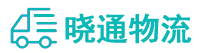 成都到平泉市物流公司